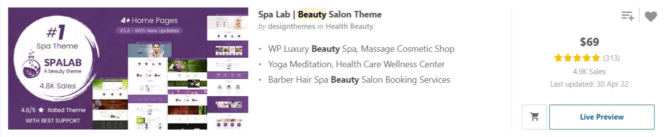cosmetic sales funnel templates